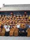 中国佛学院2007届本科毕业典礼