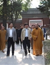 第四期宗教界爱国人士研修班全体学员前来我院参观