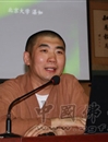 【法海探源】常务副院长湛如法师作《商场即道场》讲座