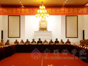 《刘峰著作全集》首发式暨光大三论宗座谈会在金山寺举行