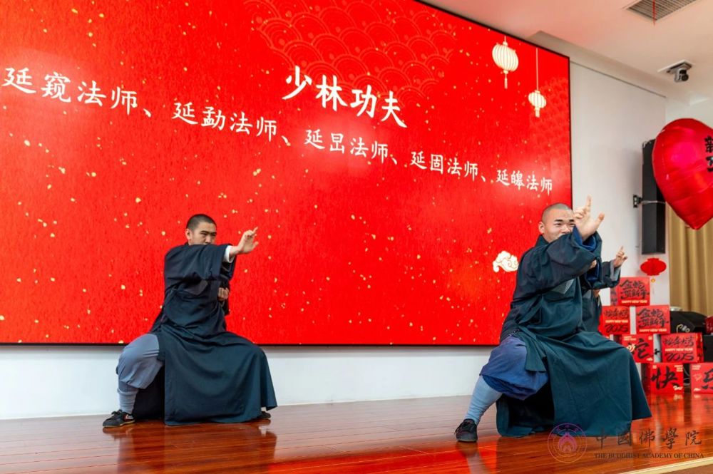 微信图片_20250101182434