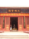 全国政协民宗委和宗教委员会调研中国佛学院