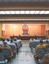 我院举行2008年下学期期末大会