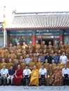 我院2009届本科学僧毕业典礼隆重举行