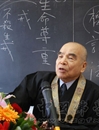 日本佛教教育学园理事长水谷幸正先生莅临我院讲座