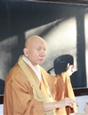 日本佛教临济宗则竹秀南长老莅临我院讲座