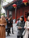 人民大学哲学院学生前来我院交流访问