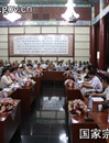 张乐斌与全国宗教院校负责人及骨干教师培训班学员座谈