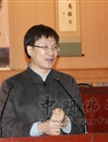 【中国佛学系列讲座】王博教授《庄子的精神与气质》