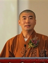 我院常务副院长湛如法师参加新加坡佛学院首届本科中英文学士毕业典礼
