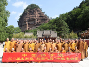 我院2009级本科毕业生“丝绸之路”参访团回京