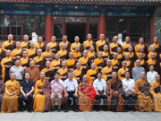 我院隆重举行2013届本科学僧毕业典礼