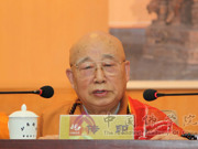 传印院长在中国佛学院2013级学僧入学典礼上的讲话