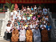 第二期法海探源佛学中级班开班式在我院举行