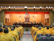 我院举行首届博士研究生开学典礼