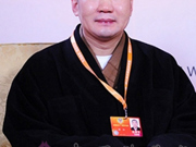 常务副院长湛如法师：传统文化教育纳入国民教育课程