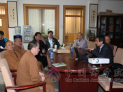 我院组织召开新校舍建设项目总体规划设计论证会