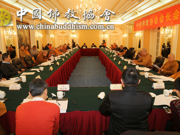 中国佛教协会会长会议在京召开