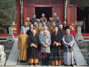 《中国佛教教育年鉴》评审会在我院召开