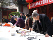 第十四届丁香诗会暨第十一届丁香笔会在法源寺举行