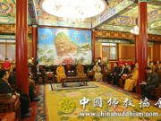 中国佛教协会举行新一届驻会领导班子见面会