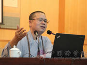 净因法师应邀前来我院作佛学讲座