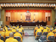 我院隆重举行2015级新生开学典礼