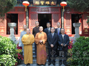 日本大谷大学校长草野显之来访我院并讲学