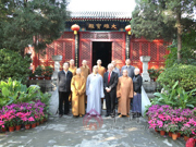 澳洲南天大学校长前来我院访问