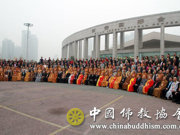 汉传佛教祖庭文化国际学术研讨会在西安隆重开幕