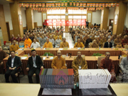 海峡两岸佛教教育座谈会在我院举行