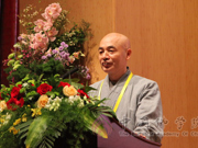 校友济群法师在中国佛学院成立六十周年纪念会上的发言