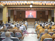 我院组织全院师生教职员工观看十九大开幕式并召开座谈会