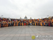 中国佛教协会召开第九届理事会第二次会议