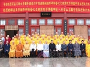 中国佛学院传统文化艺术研修班在山西聚寿山贤首寺举办