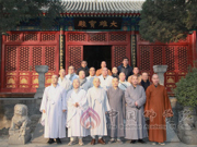 韩国天台宗总务院长门德长老一行来访我院