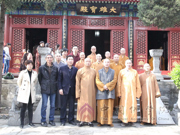 闽南佛学院教育考察团前来我院交流访问