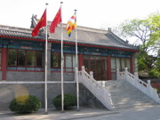 谁在将佛教商业化？——普陀山上市的忧思