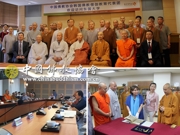 中国佛教协会教育考察团赴韩考察活动圆满结束