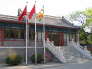 中国佛教协会：关于自觉抵制佛教领域商业化不良影响的通知
