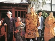 十世班禅大师与中国佛学院