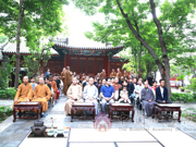 品一缕茶香 感师恩真情——中国佛学院举行2019届本科毕业生感恩茶会