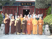 美国旧金山万佛城法界总会会长恒实法师一行来访我院