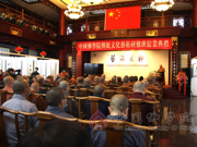 中国佛学院2020届传统文化艺术研修班结业典礼暨“艺海觅禅”书画展在京成功举办