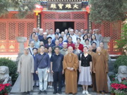 中国人民大学宗教界人士研究生班一行来访我院