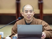上海师范大学哲学系副教授定源法师应邀来我院作《从日本古写经的发现谈两系统〈高僧传〉的相关问题》的讲座