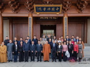 海淀区政协一行前来中国佛学院凤凰岭校区参访