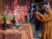 中国佛学院2023年感恩丁香茶会在法源寺举办