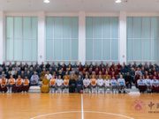 2023人间佛教杯篮球友谊赛暨五一运动会在我院举行