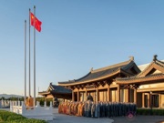 中国佛学院举行升国旗仪式暨爱国主义演讲比赛庆祝中华人民共和国成立75周年华诞